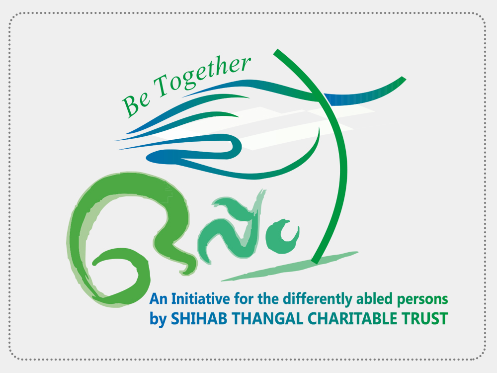 Shihab Thangal Charitable Trust